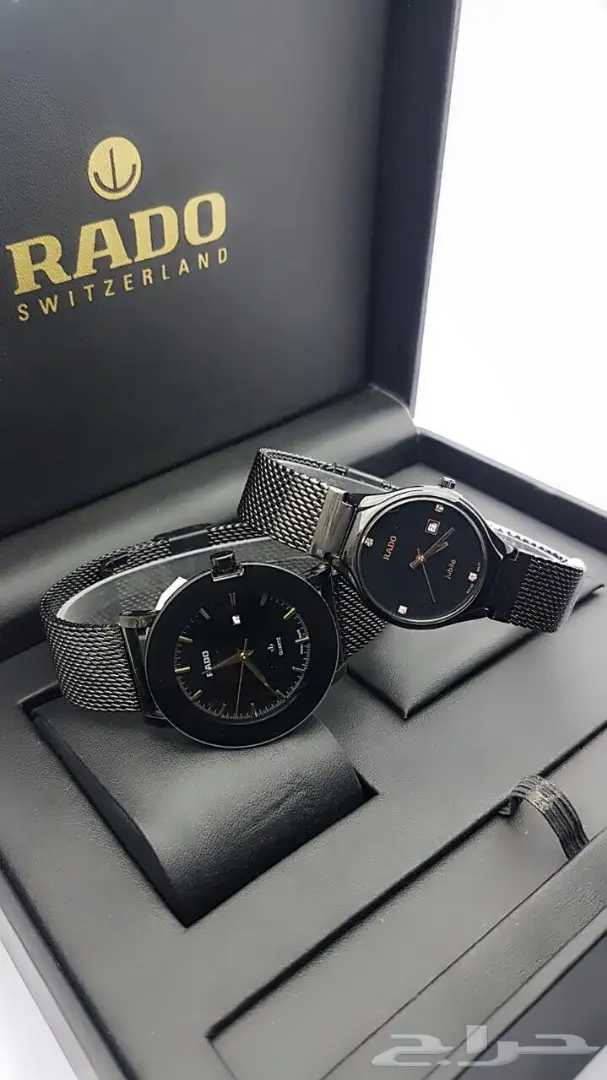 ساعات رادو طقم نسائي و رجالي