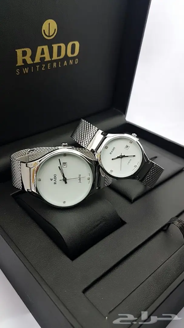 ساعات رادو طقم نسائي و رجالي (image 4)