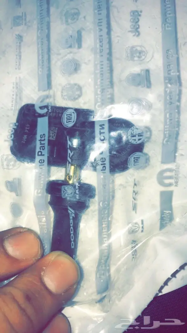 عدد 1 حساس كفر جديد وكالة دودج رام 2014  (image 1)