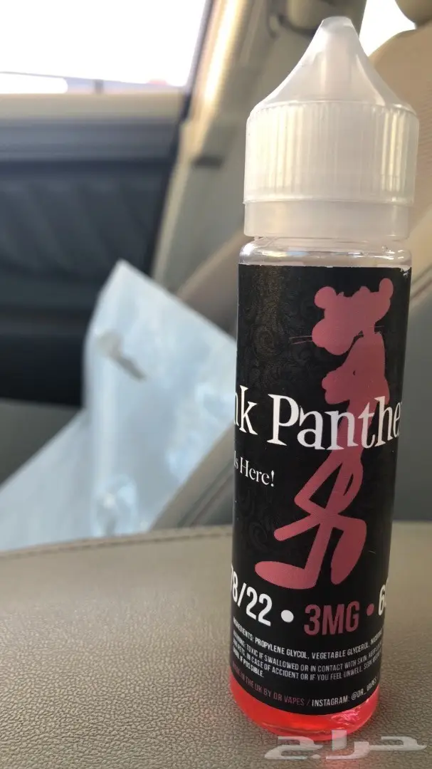 نكهة بنك بانثر (Pink Panther) - نكهة فريدة! (image 1)