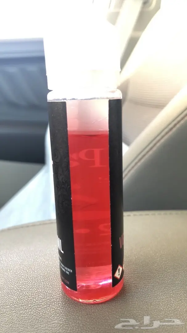 نكهة بنك بانثر (Pink Panther) - نكهة فريدة! (image 2)