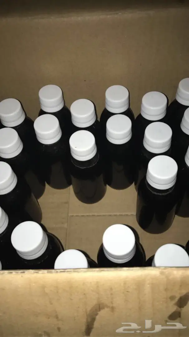 السلام عليكم