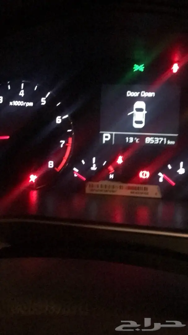 كادينزا 2016 (image 4)