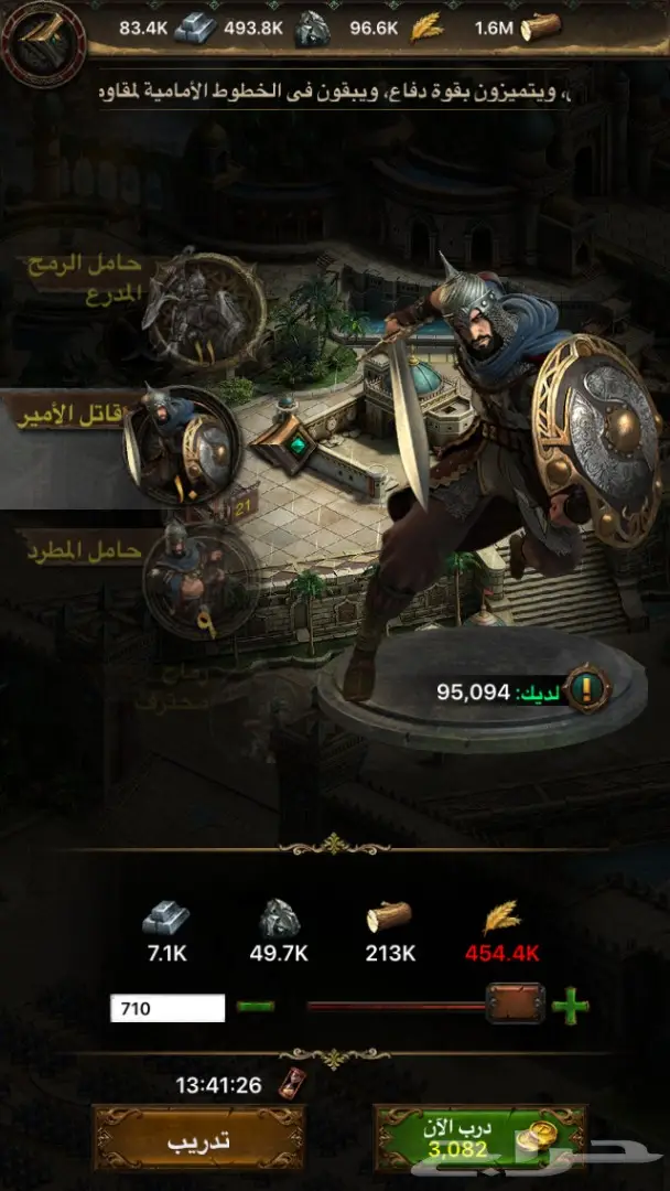 قلعة لفل 30 - فرصة استثمارية! (image 1)