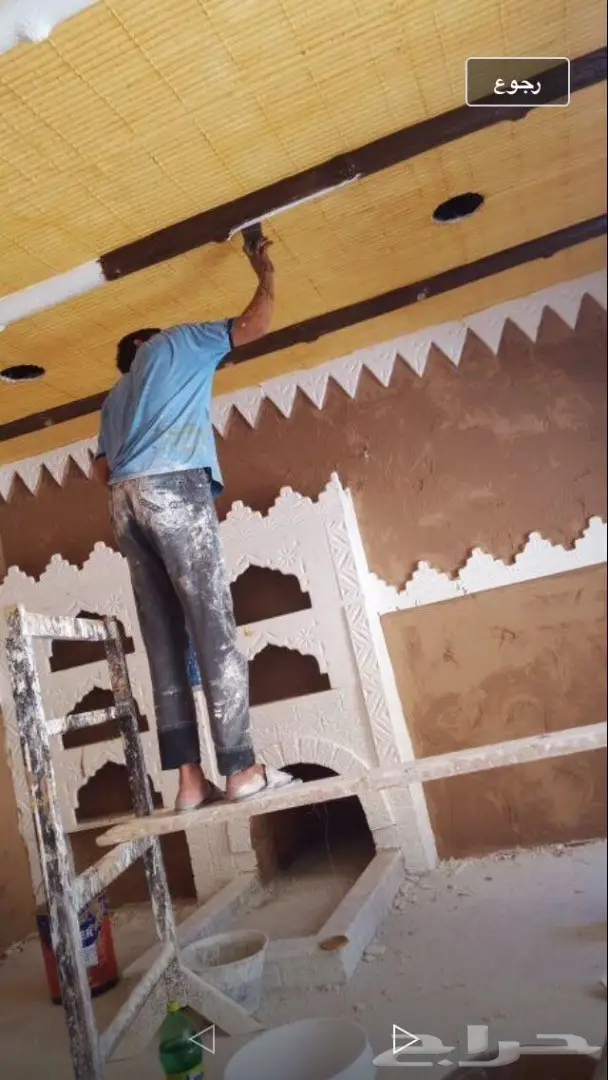 معلم دهان جميع انواع الدهانات داخلية وخارجية (image 1)