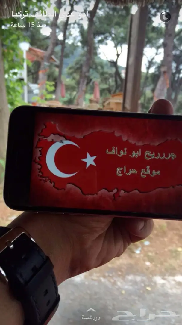 عرض خاص للعرسان سافر الى تركيا او ماليزيا  (image 6)