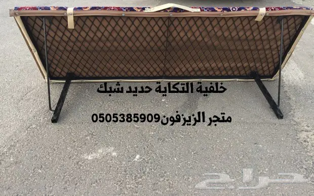 جلسات تكايات للجلسات الخارجية (image 2)