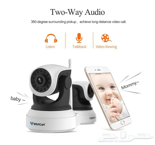 أفضل وأجود كاميرا مراقبه الاطفال والخدم داخل  (image 2)