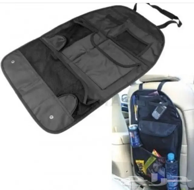 منظم الإحتياجات على مقعد السيارة (image 1)