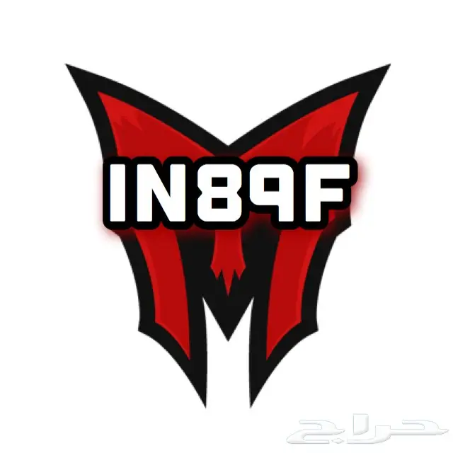 بلس 14 يوم بارخص الاسعار عرض شهر ب (10سوا)