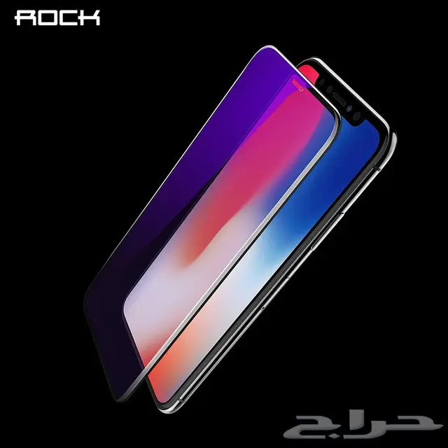 اقوى حماية للايفون اكس  (image 1)