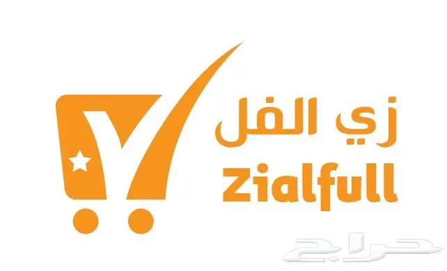 تعليقة للجوال واستخداماتها كثيرة  (image 6)