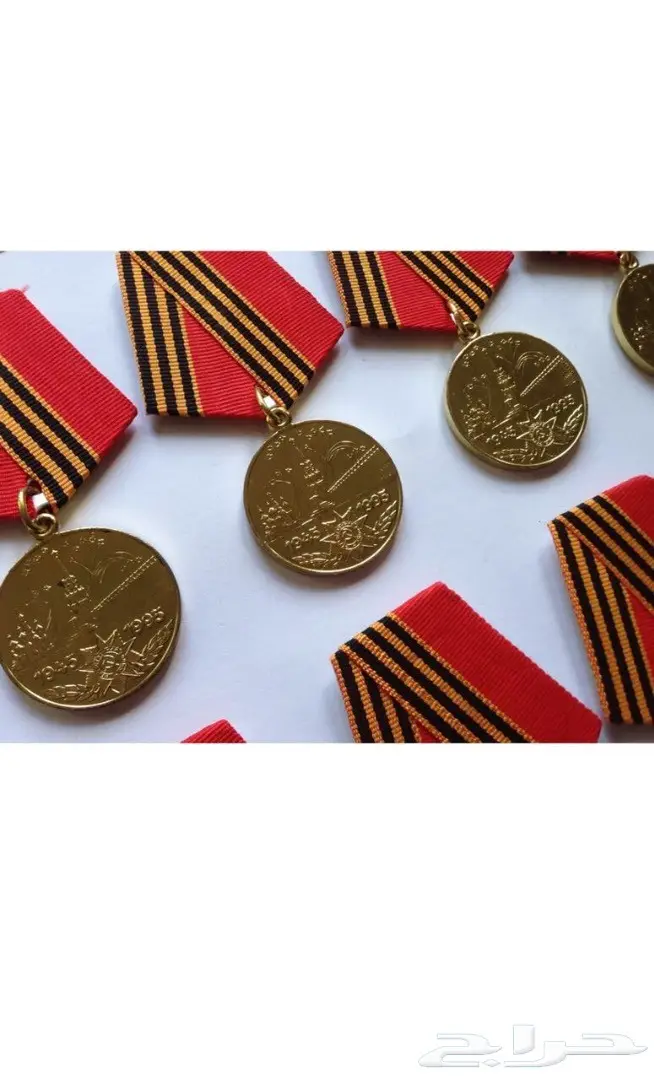 أوسمة ذكرى السوفييتيه - 50 عام - فرصة نادرة! (image 1)