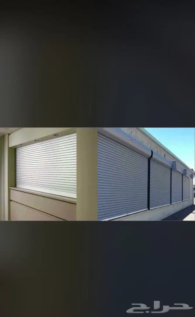 ابواب اتوماتيكيه الدمام