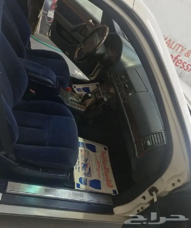 مرسيدس شبح جفالي S500 1995 (image 20)