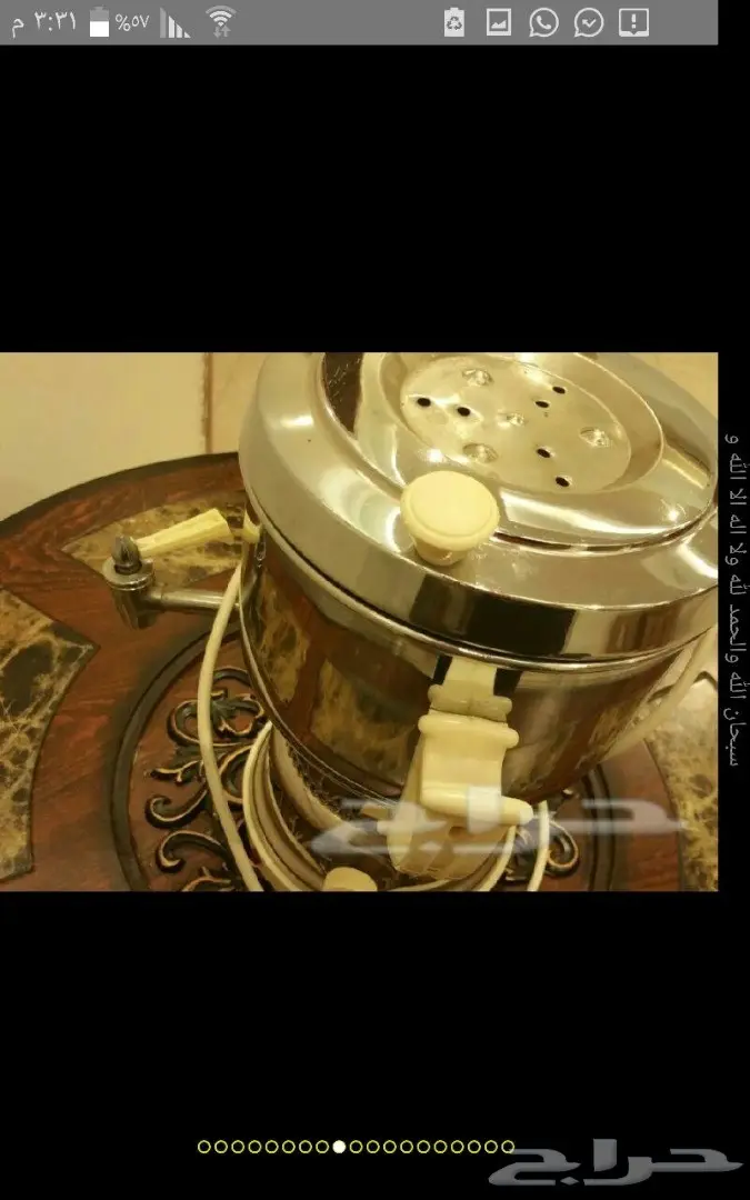 فناجين وأجهزةجديدةجديدةلم يتم أستخدامهاللبيع (image 6)