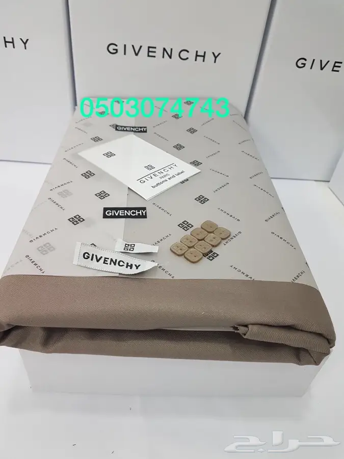 أقمشة جفنشي الشتوية الفاخرة ب 150  (image 4)