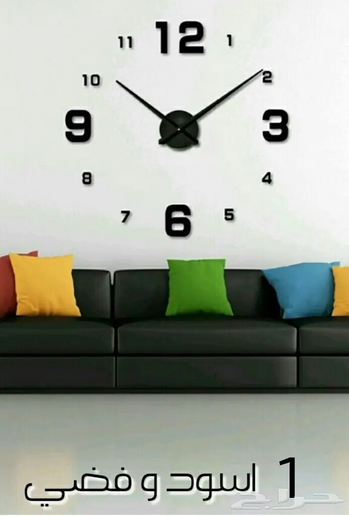 للبيع ساعات 3D حائط (image 14)