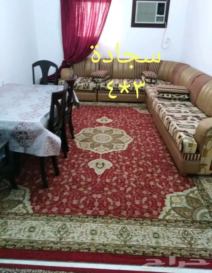 عفش للبيع (image 5)