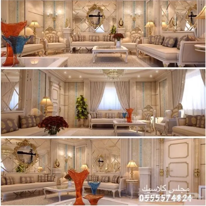 اروع تصاميم الديكور