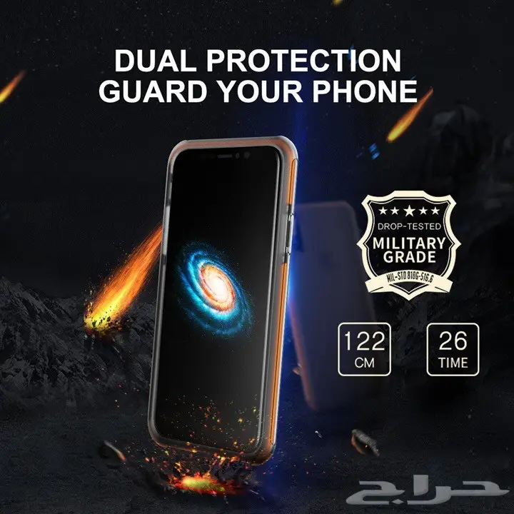 اقوى حماية للايفون اكس  (image 5)