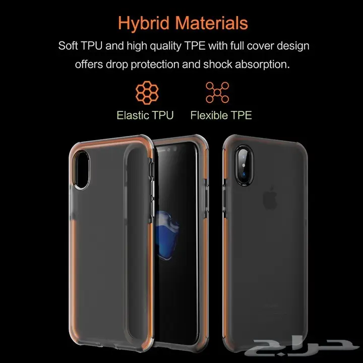 اقوى حماية للايفون اكس  (image 11)