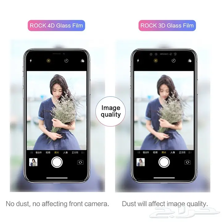 اقوى حماية للايفون اكس  (image 17)