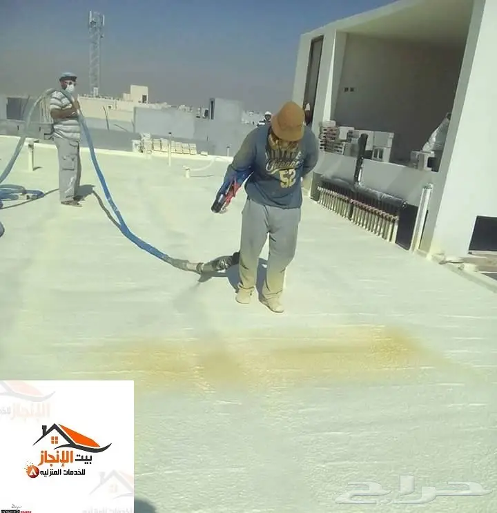 عزل اسطح مبلطه وغير مبلطه  (image 3)