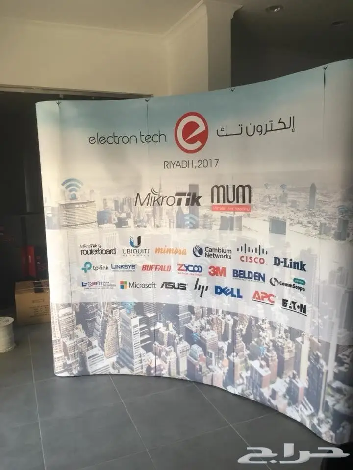  AGS للدعاية والإعلان واعمال الطباعة