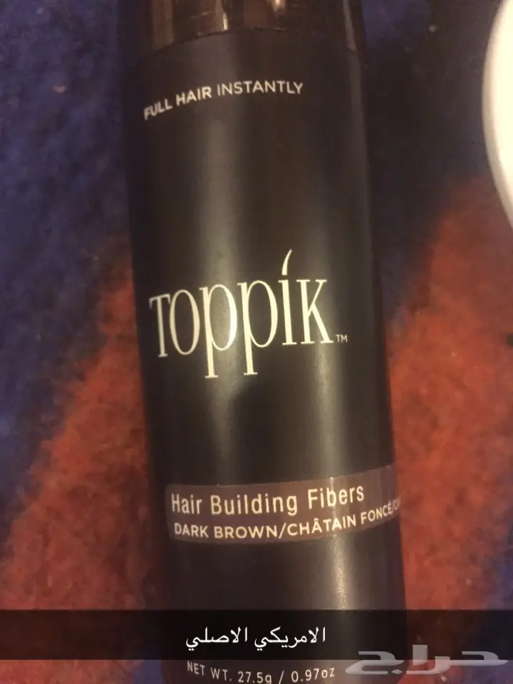 توبيك للشعر الخفيف المنتج الامريكي الاصلي 