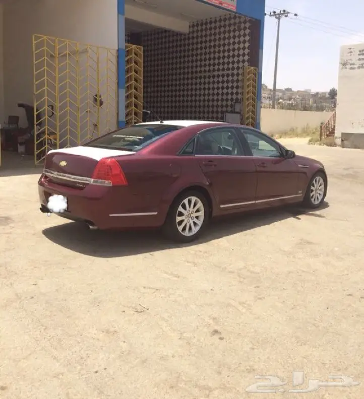 كابرس رويال 2007 - فرصة لا تعوض! (image 1)