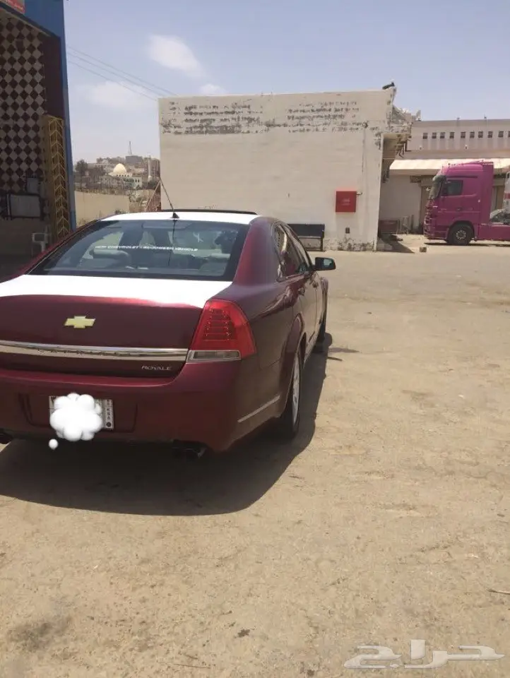 كابرس رويال 2007 - فرصة لا تعوض! (image 2)