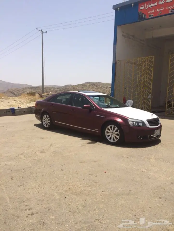 كابرس رويال 2007 - فرصة لا تعوض! (image 4)