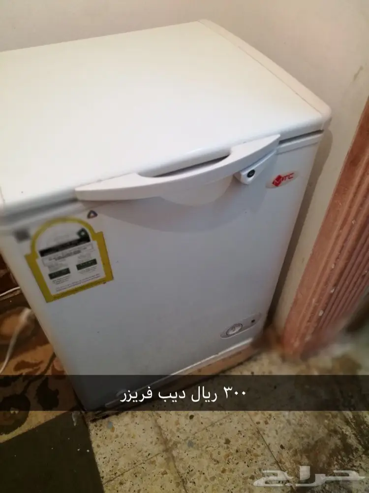 للبيع اجهزه كهربائيه مستعمله  (image 2)