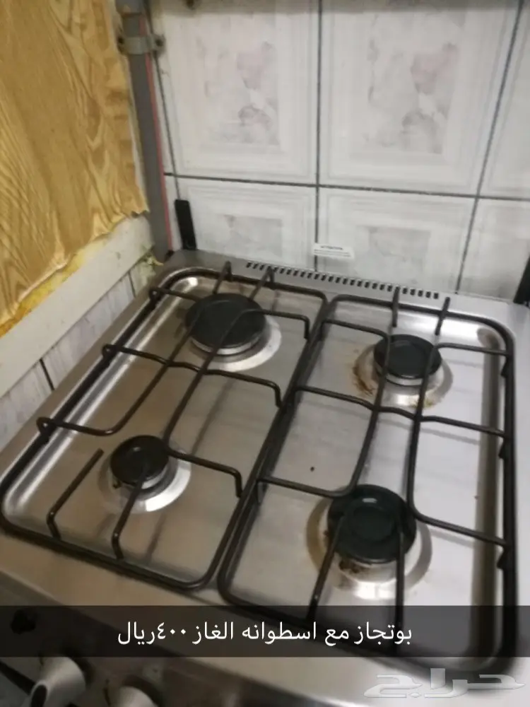 للبيع اجهزه كهربائيه مستعمله  (image 3)