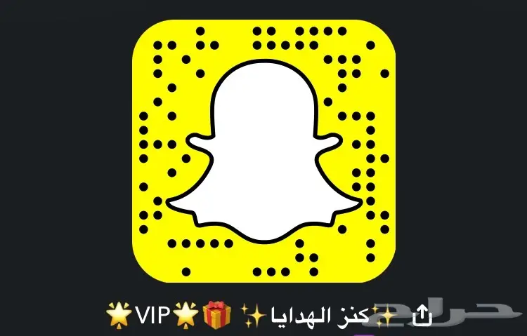 حصريا طقم هدية لكل المناسبات شاهد الصور  (image 41)