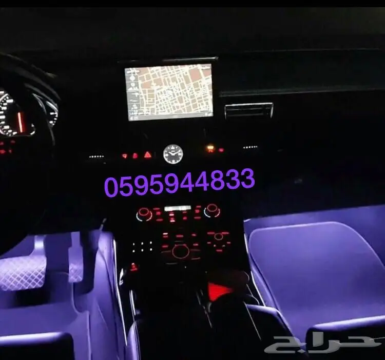 انارة داخلية لجميع السيارات - حي لبن  (image 7)