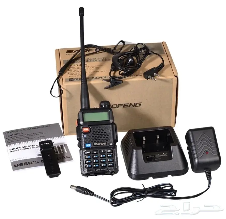  اجهزة باوفنج UV-5R يدوي BAOFENG (image 2)