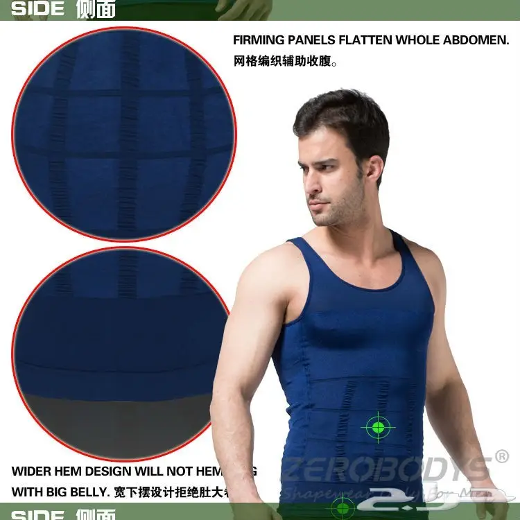 مشدات رجالية ماركة اصلية لشد الترهلات (image 4)