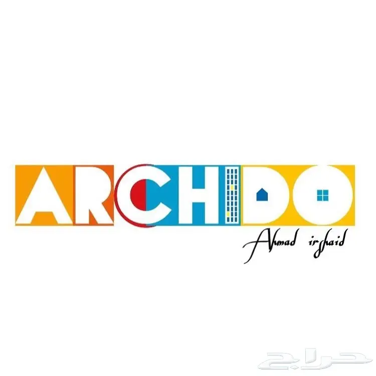 تصميم وتنفيذ ديكورات وواجهات محلات مكاتب فلل  (image 5)