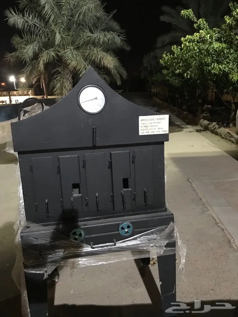 شواية  (image 1)