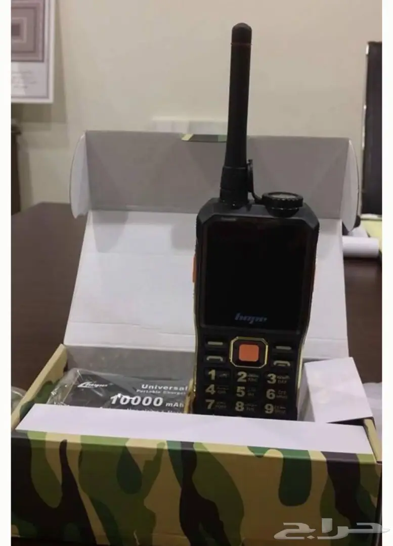 الجوالات اللاسلكيه الرائعه F7000 (image 2)