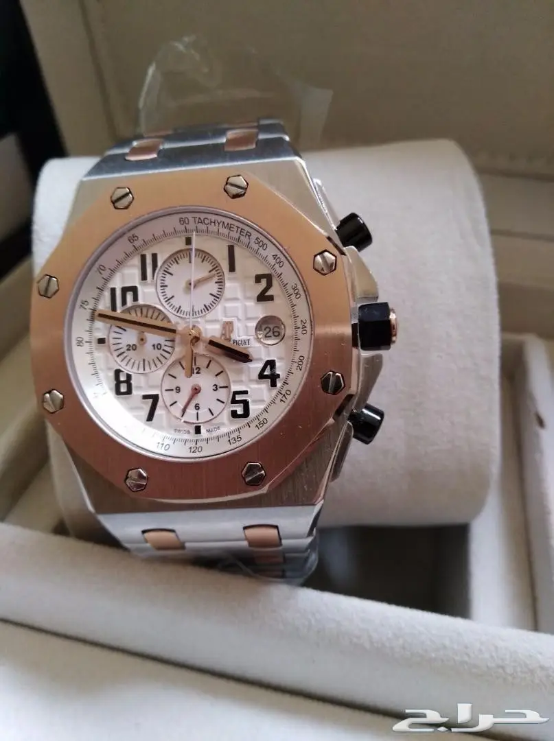 ساعات اوديمار بيجيه  هاي كواليتي اعلى درجة  (image 1)