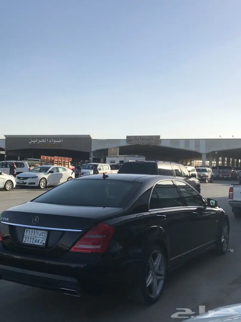 مرسيدس S350 (image 3)