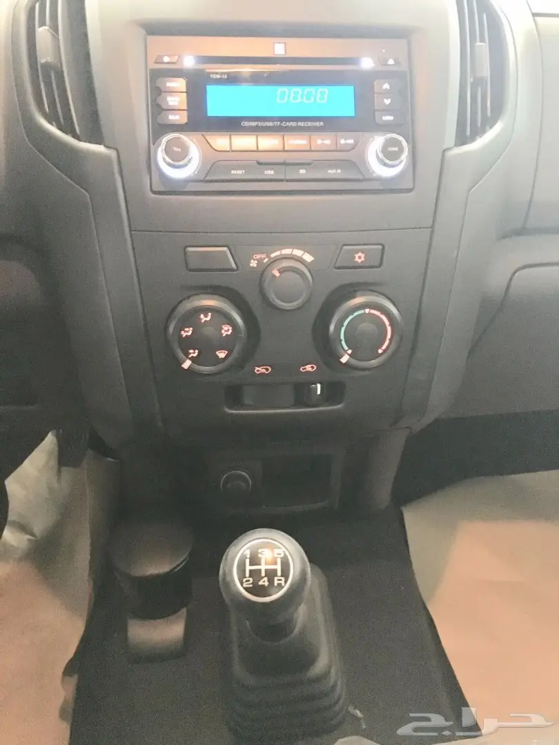 ايسوزو غمارة باور 2016  (image 4)