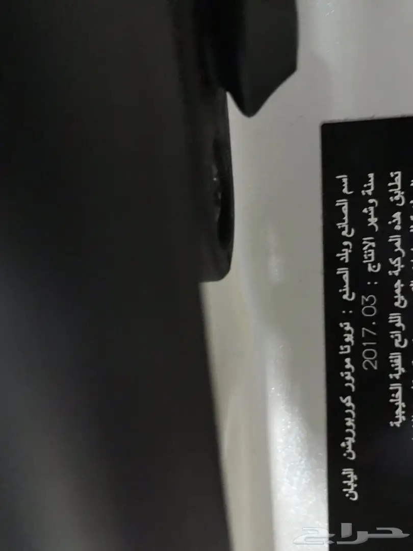 تويوتا لاند كروزر ديزل GX460 - موديل 2017 - حالة ممتازة! (image 3)