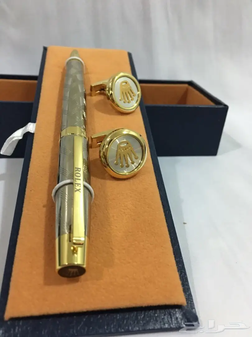 عروض وهدايا - كشختك عندي بارخص سعر (image 103)