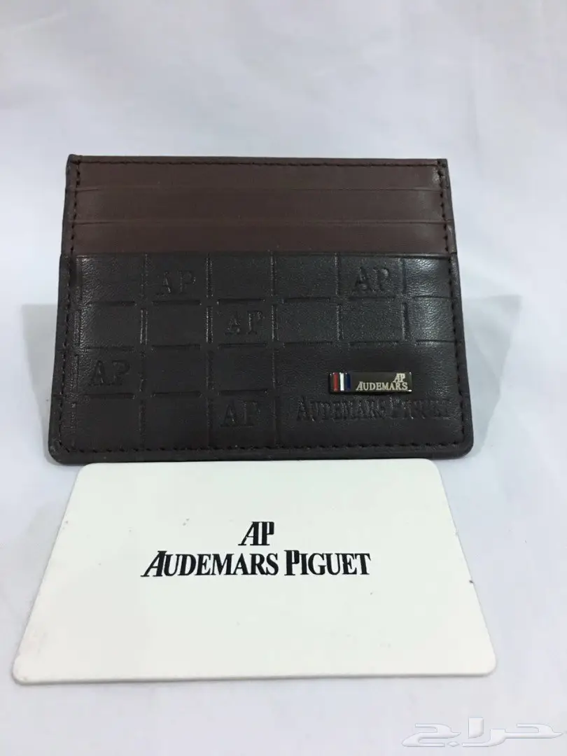 عروض وهدايا - كشختك عندي بارخص سعر (image 130)