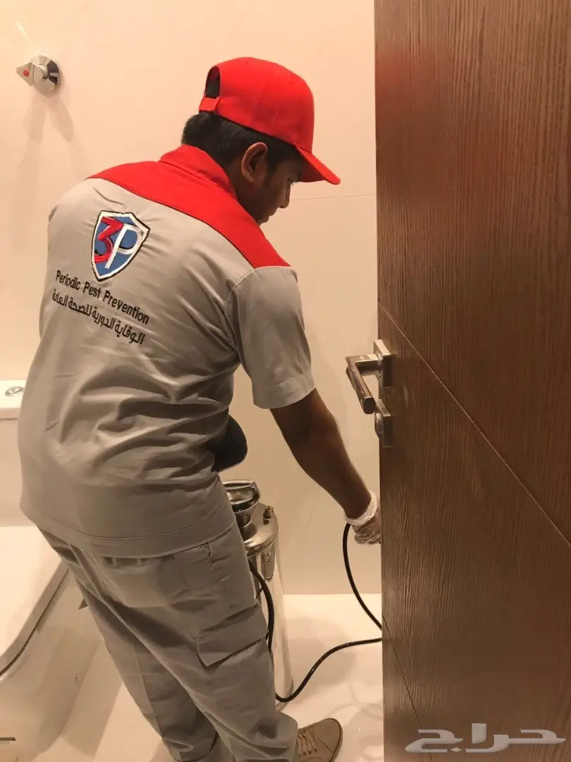 تخلص من الآفات مع ضمان! (image 18)