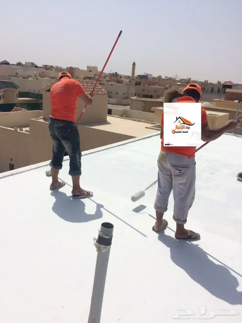 عزل اسطح مبلطه وغير مبلطه  (image 4)